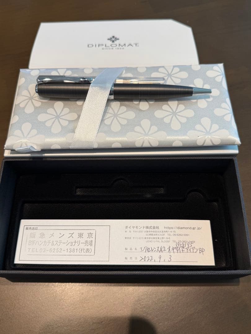 エクセレンスA2オキサイド　アイアン　リフィル付