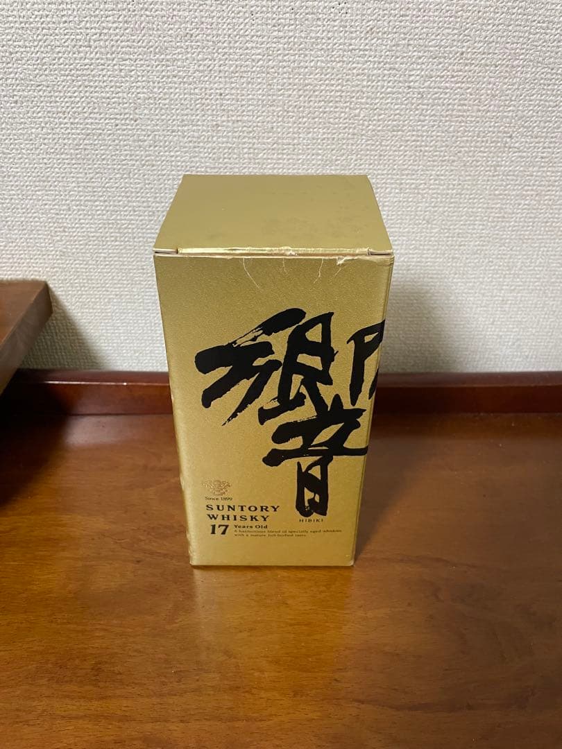 響17年　サントリーウイスキー 箱付き　未開封　700ml 43%