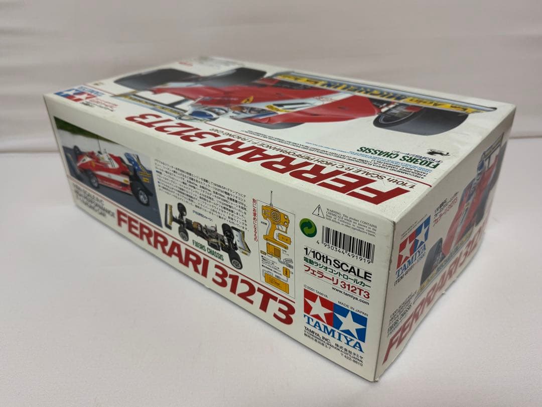 タミヤ 1/10 電動RCフェラーリ 312T3 (F103RS)新品 絶版