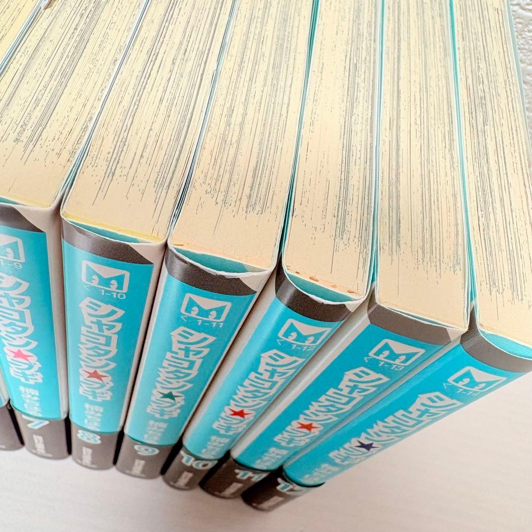 全巻帯付き＆初版！全巻セット★シャコタン☆ブギ 全12巻 文庫版