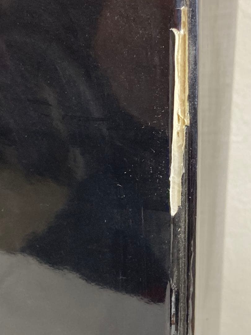 メ*1様 古酒】未開栓Otard Extra コニャック ボックス付き 700m