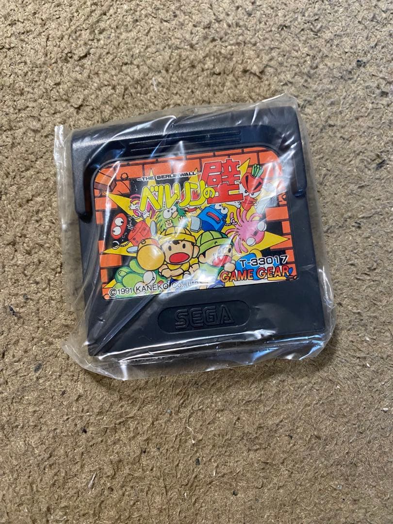 ベルリンの壁 GAME GEAR T-33017 ゲームギア