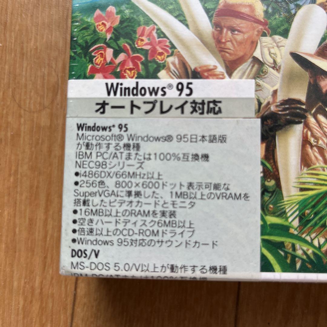 新品未開封　シムアイル 日本語版　PCゲーム