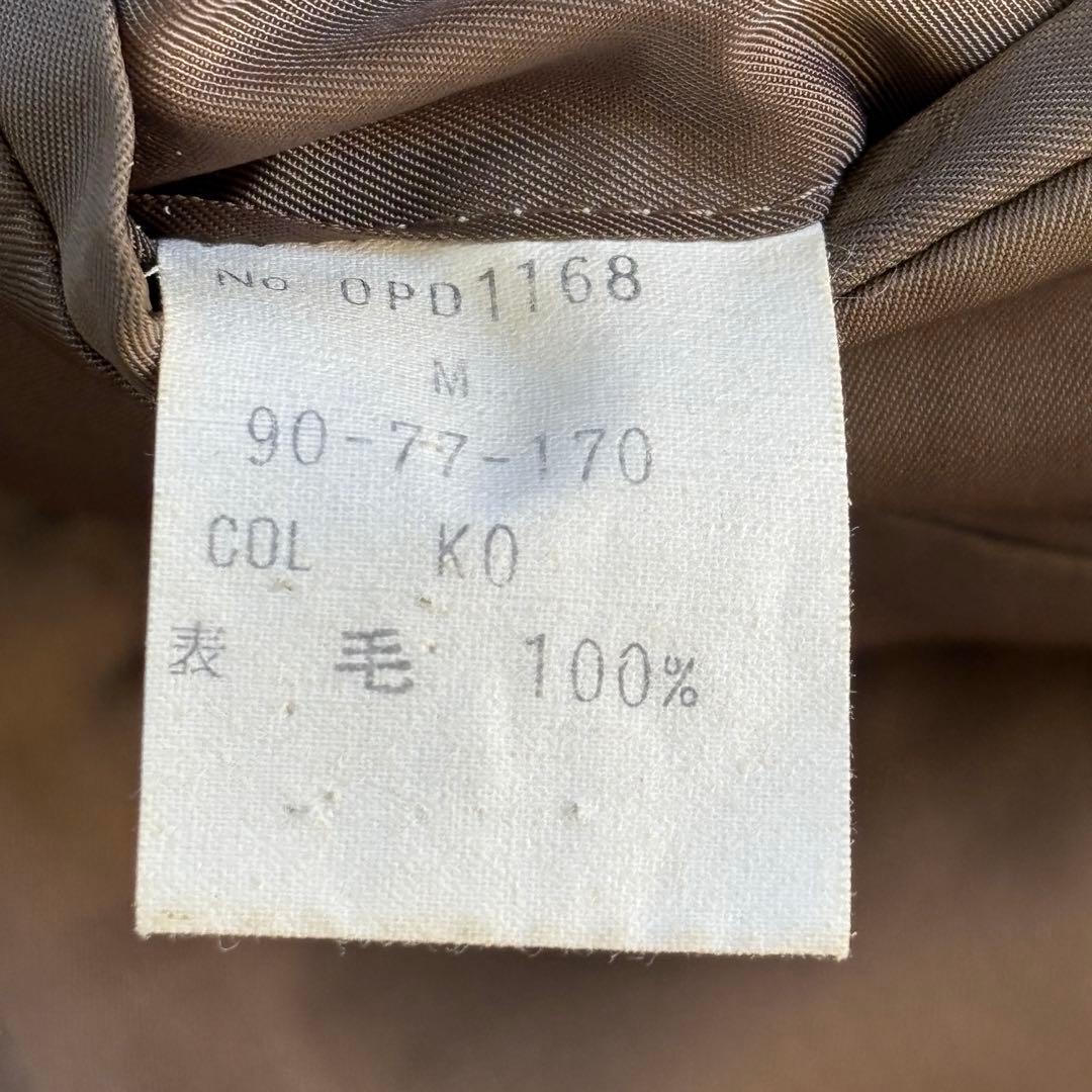 クリスチャンディオール　 ウール 100％ 上下 セットアップ 　ダブルボタン