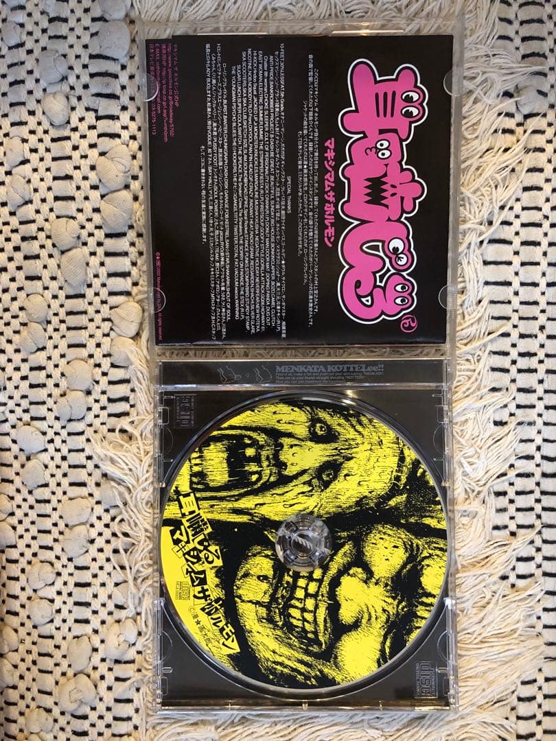 マキシマムザホルモン　CD12点セット