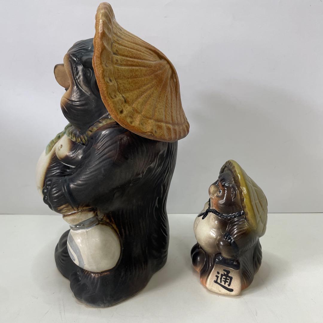 狸の陶器置物セット（大・小）