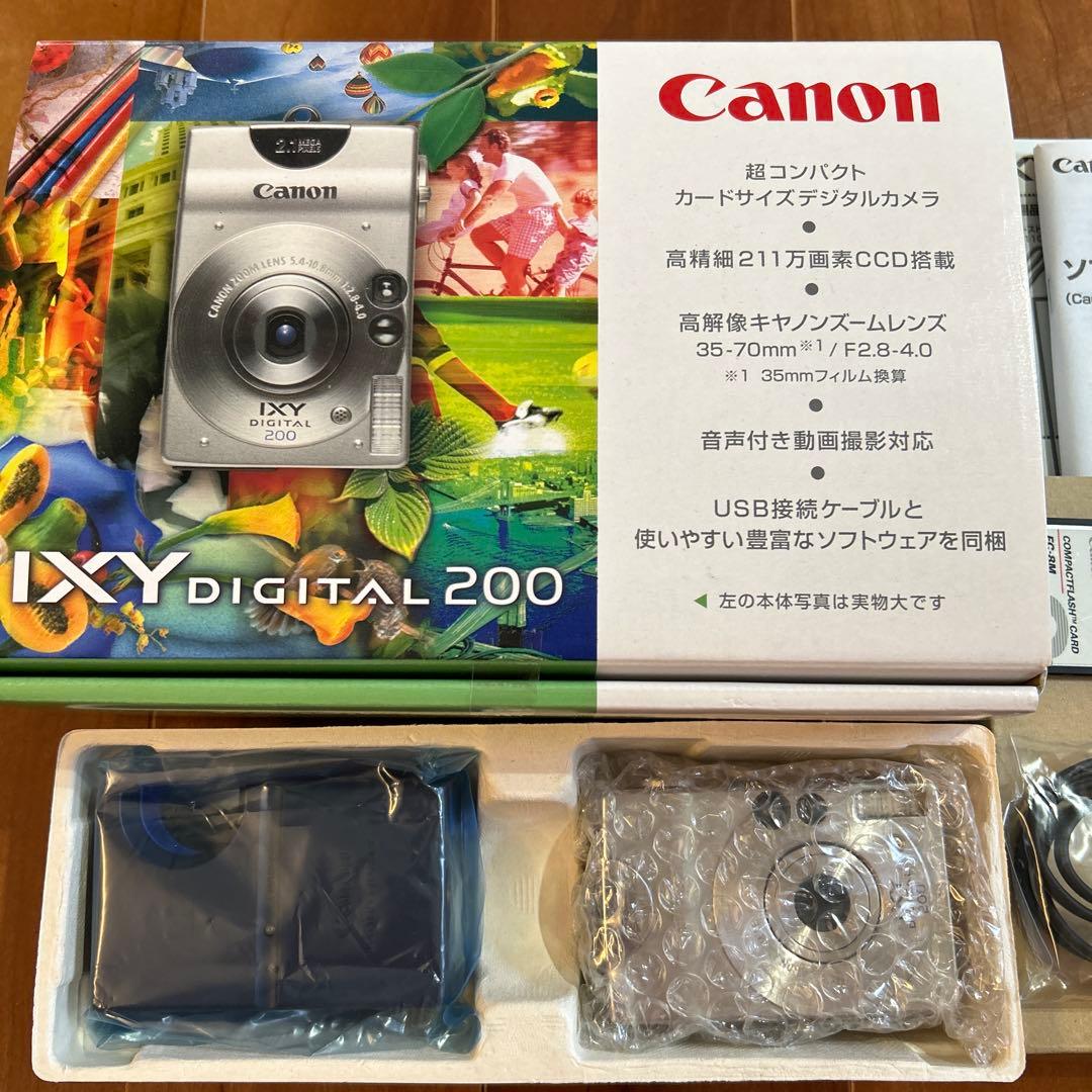 Canon IXY DIGITAL 200 コンパクトデジタルカメラ