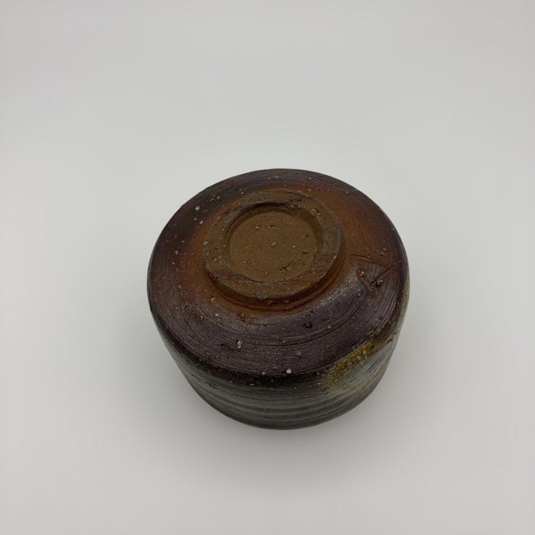 備前　山本陶秀　茶盌