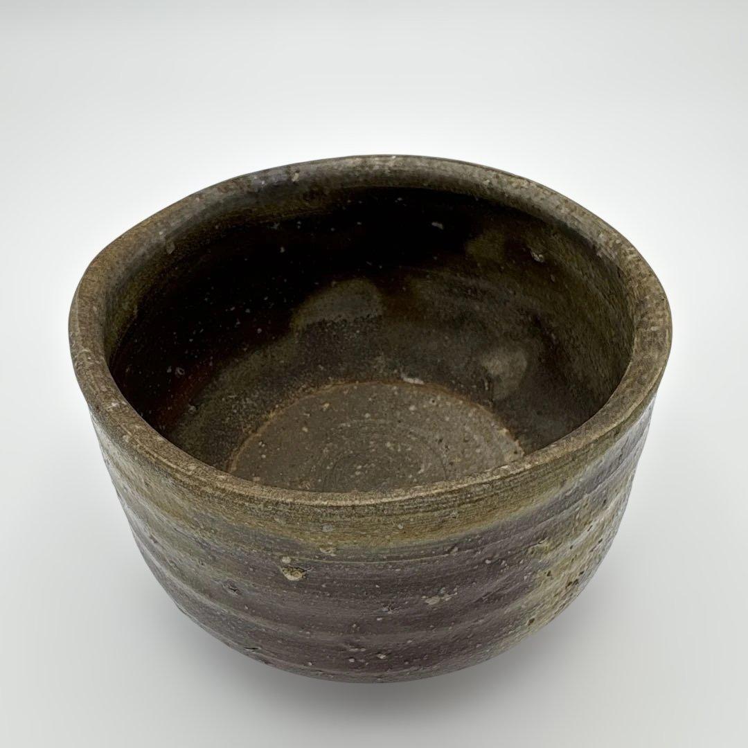 備前　山本陶秀　茶盌