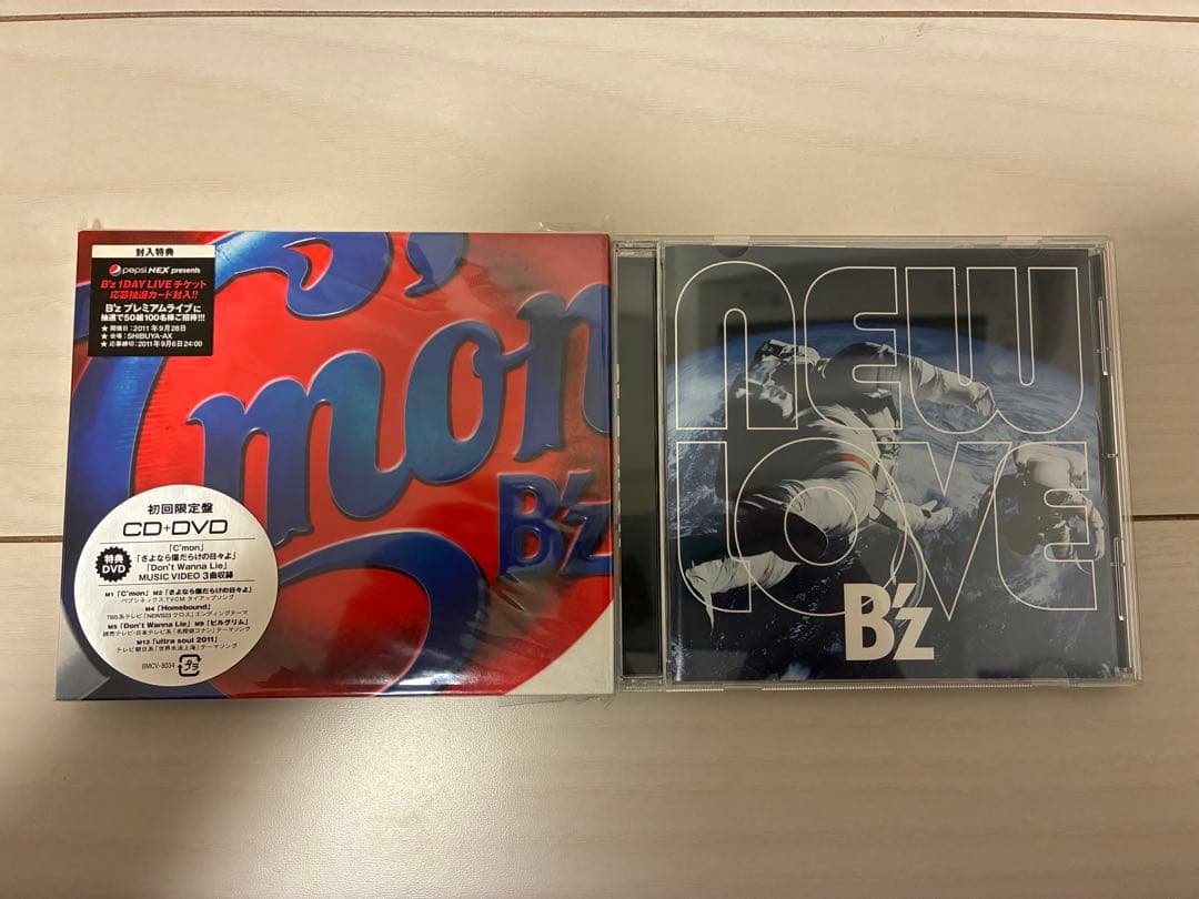 B'z　アルバムCD　28タイトル　セット　まとめ売り　ベストアルバム他