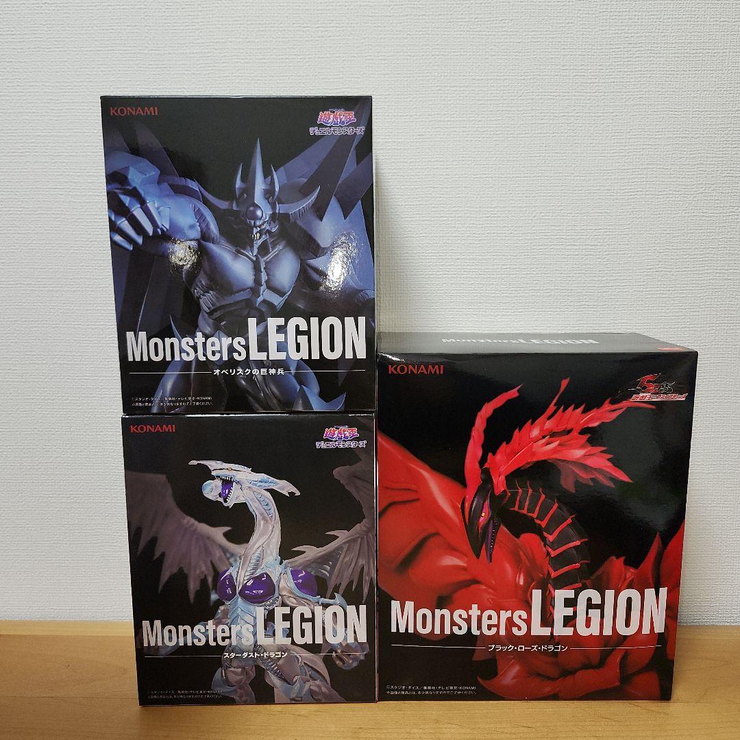 遊戯王 プライズ フィギュア まとめ売り 一番くじ A賞