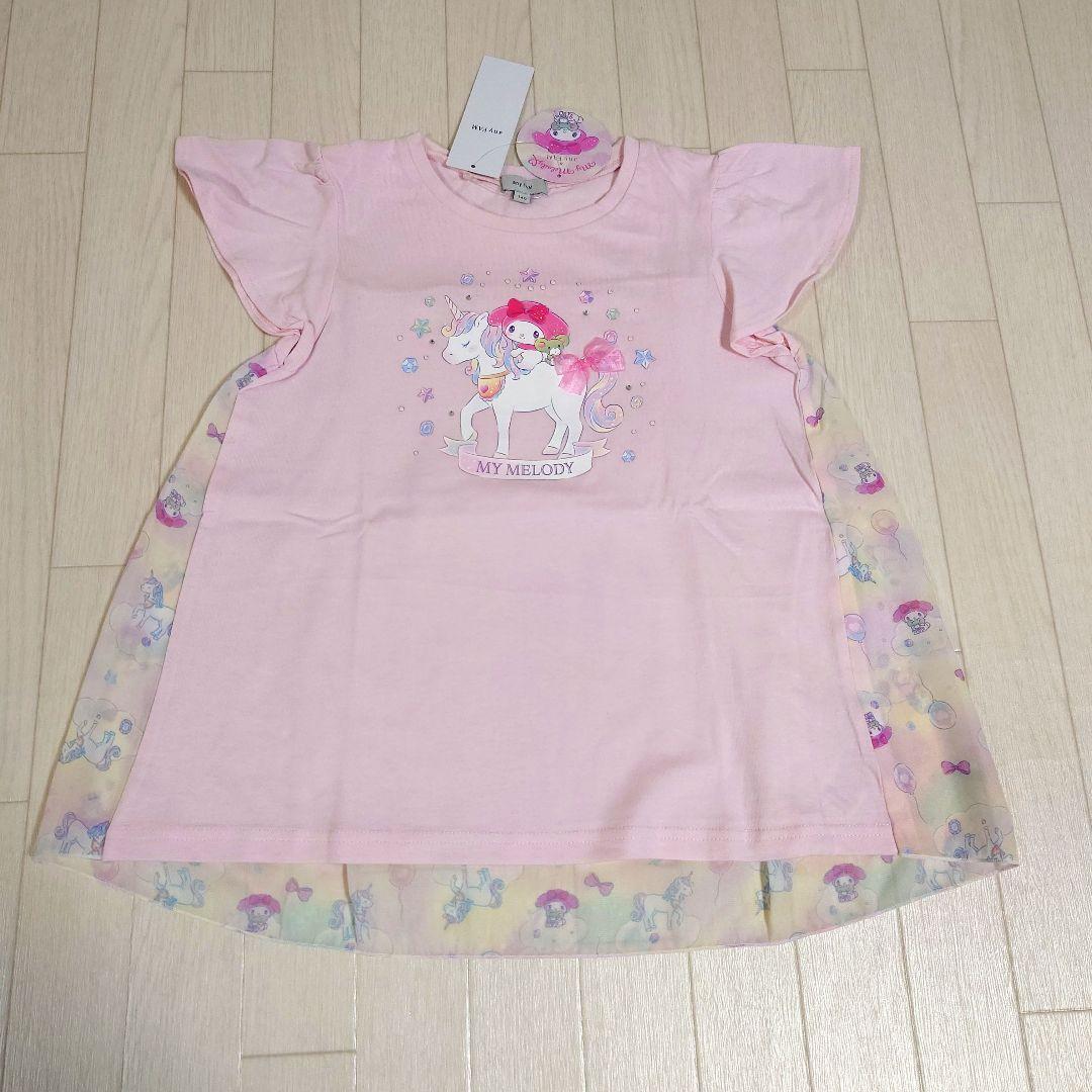 エニィファム140【サンリオキャラクターズ×any FAM】マイメロ3点セット