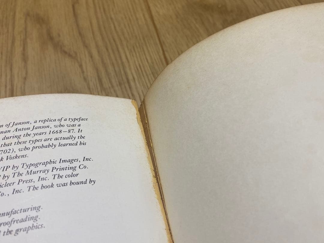 ソウル・スタインバーグ 画集