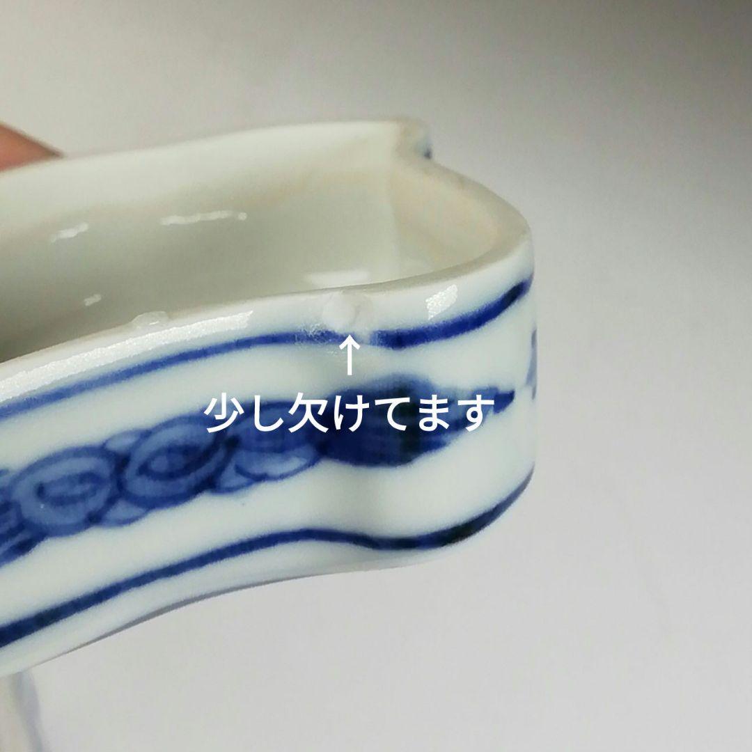 Ｗ１２　香合　『銀杏　香合』『高野昭阿弥 造』　共箱　茶道具