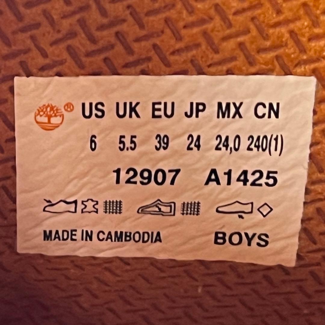 【美品】Timberlandティンバーランド　12907 A1925 黒　24