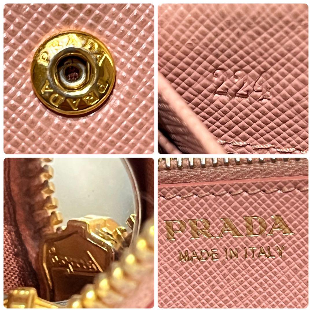 美品✨PRADA フィオッコサフィアーノ　ベビーピンク　メタルロゴ　2点セット