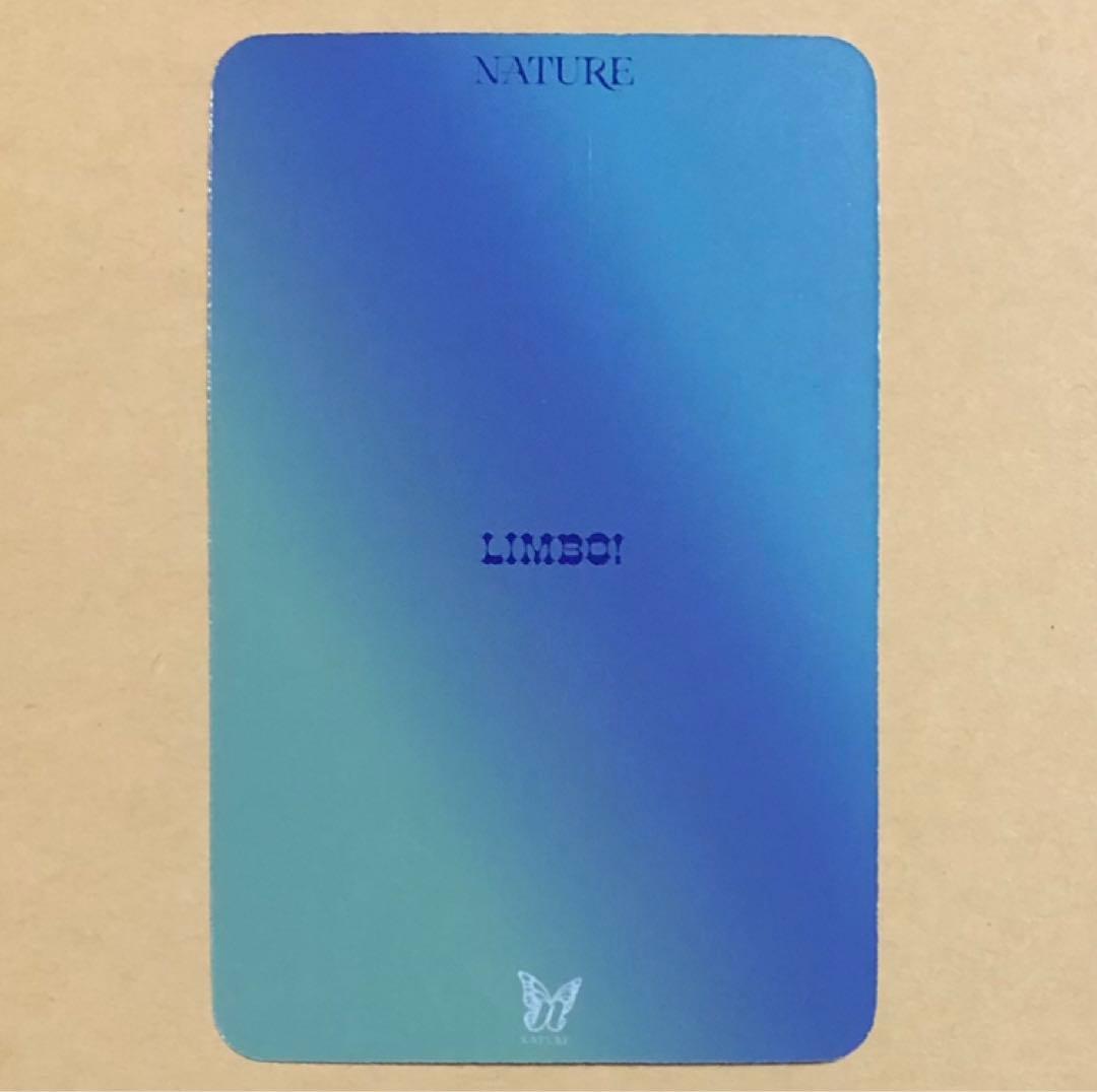 NATURE LIMBO! ハル はる HARU サノク トレカ