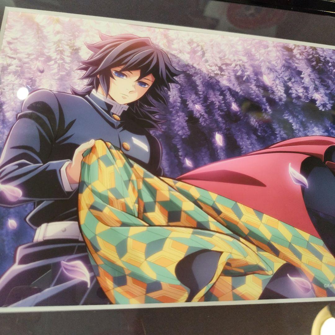 鬼滅の刃 義勇　キャラファイングラフ