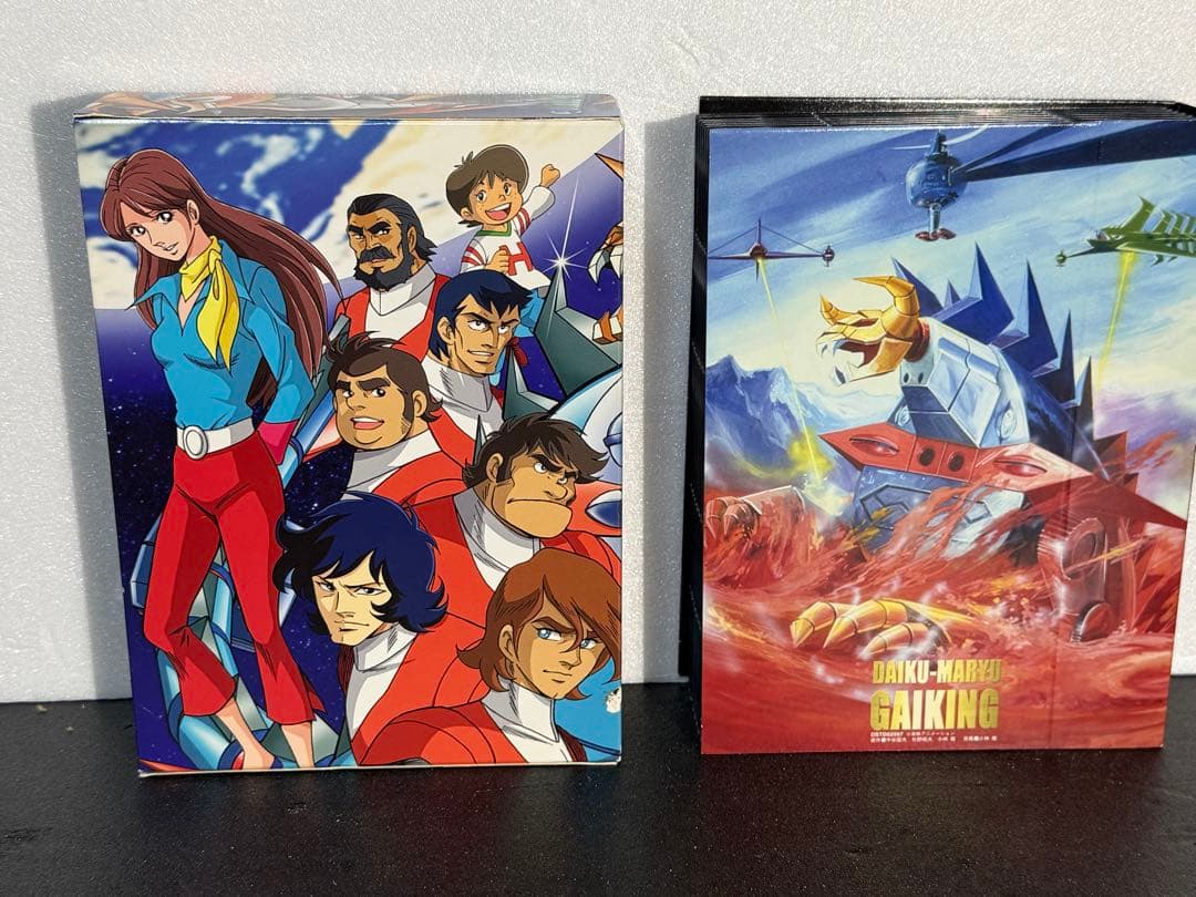 大空魔竜ガイキング DVD BOX 初回限定　解説書　ボーナスCD付　7枚組完品