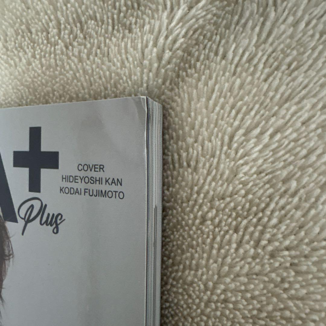 S Cawaii!! & GIANNA+ 雑誌セット　特典無し 説明欄必読