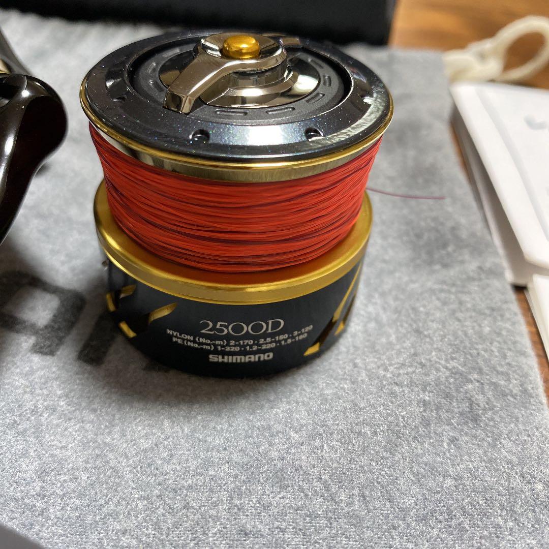 シマノ　Despina 2500DXG