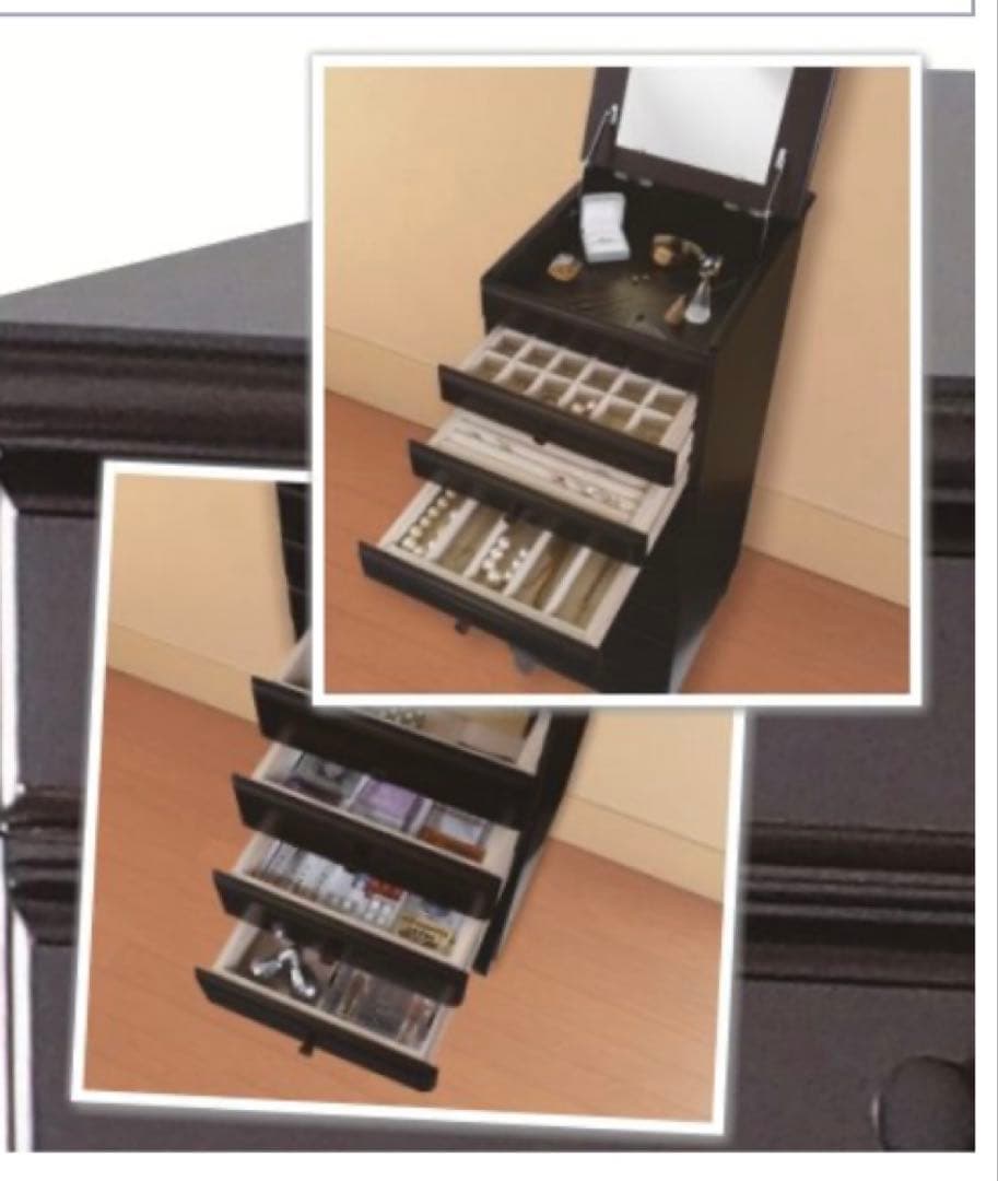 ジュエリーチェスト　アクセサリー収納