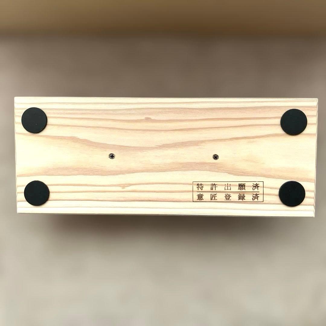 健幸ライフ　あしふみ