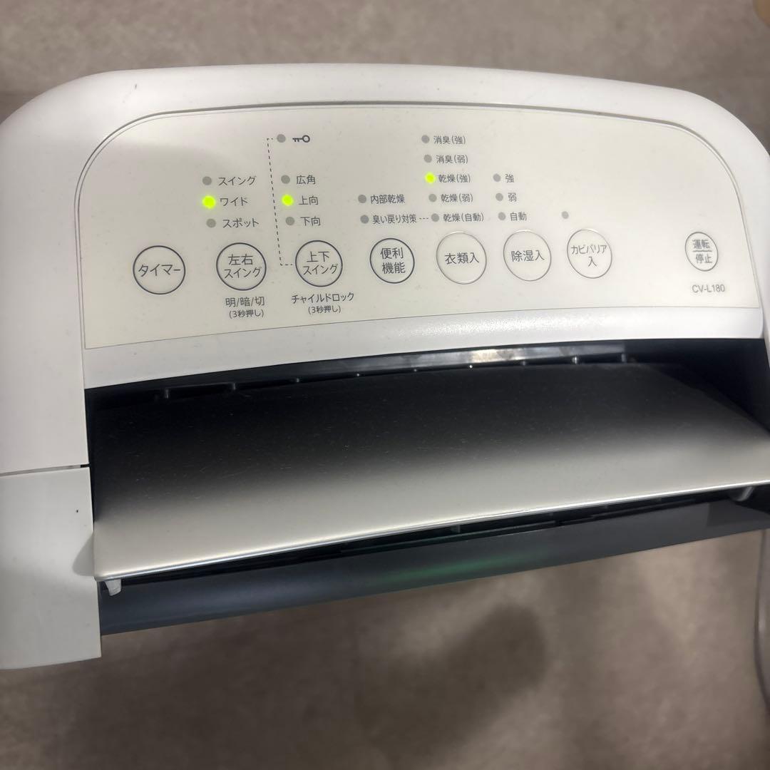 【ジャンク品】SHARP衣類乾燥除湿機 CV-L180