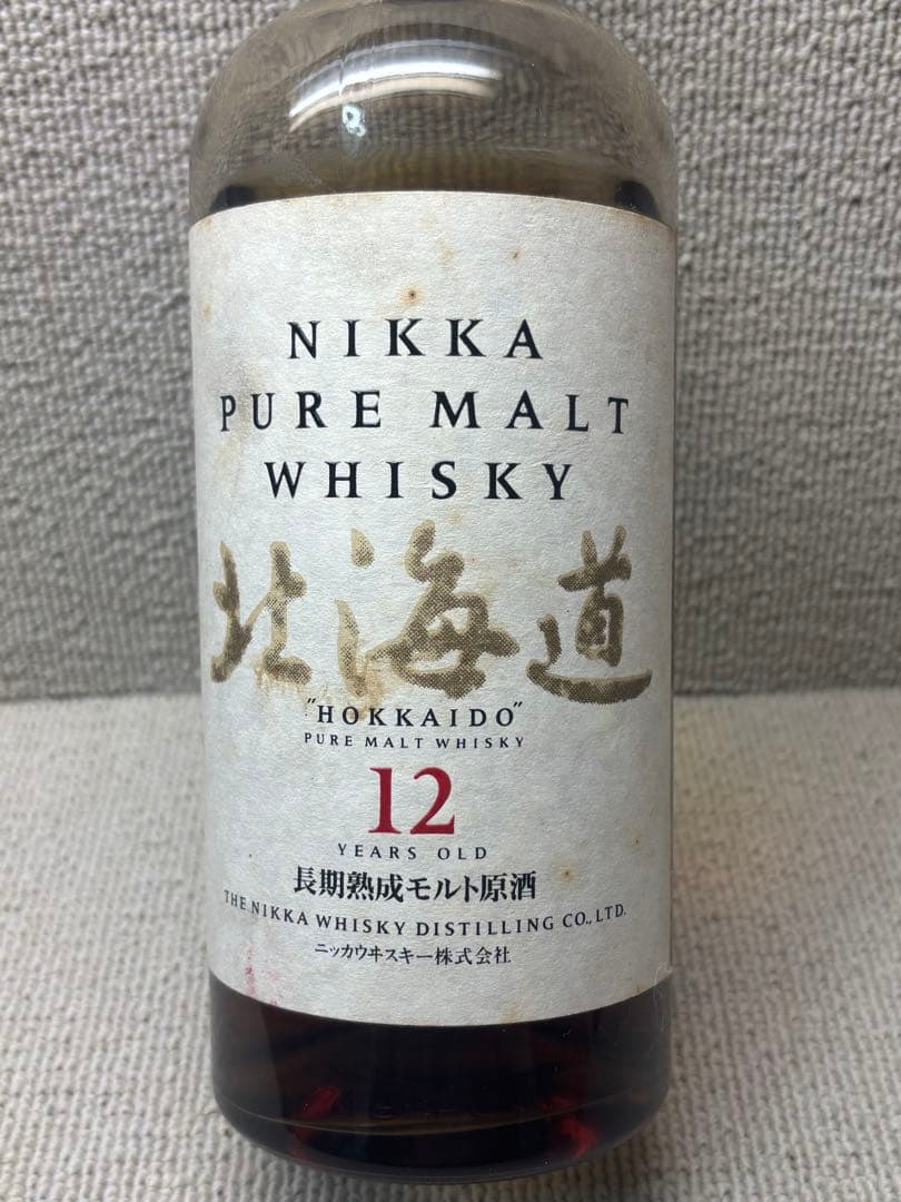 ニッカウイスキー　北海道12年 長期熟成モルト原酒　未開封　終売品　750ml