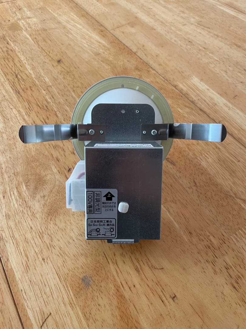 ①オーデリック　LEDライト　OD261886R 10個セット