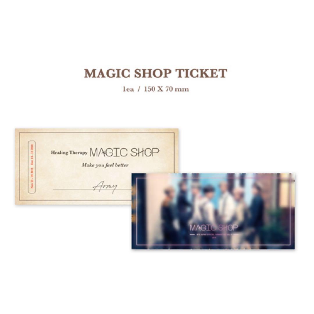 【美品】【ジョングクトレカ付き】BTS日本ファンミ[MAGIC SHOP]