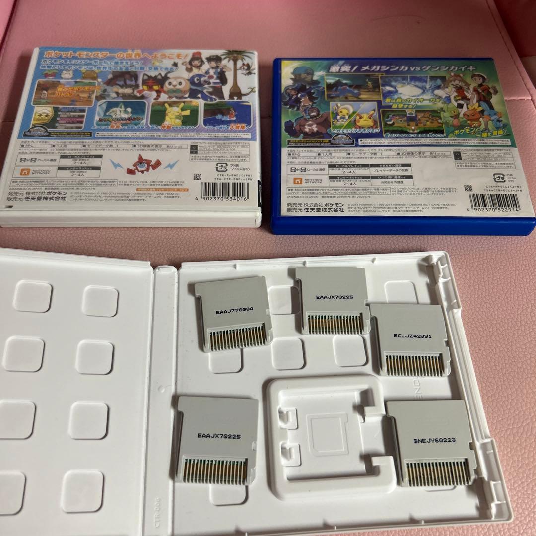 ソフト一品ずつです！