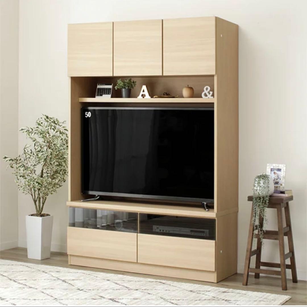 明日まで　美品　ニトリ　壁面ユニット　N ウォーレン　テレビ台