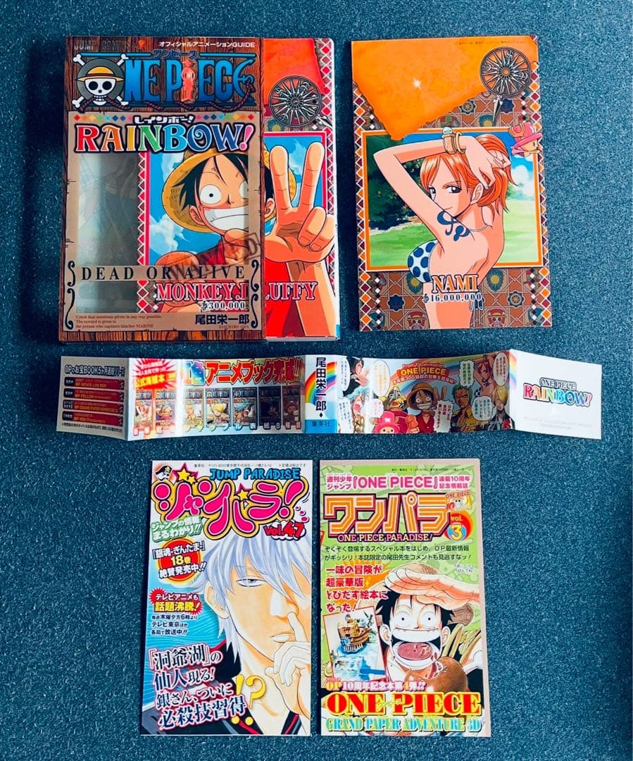 ワンピース 1〜111 全巻初版本　全巻 帯☆チラシ + おまけ