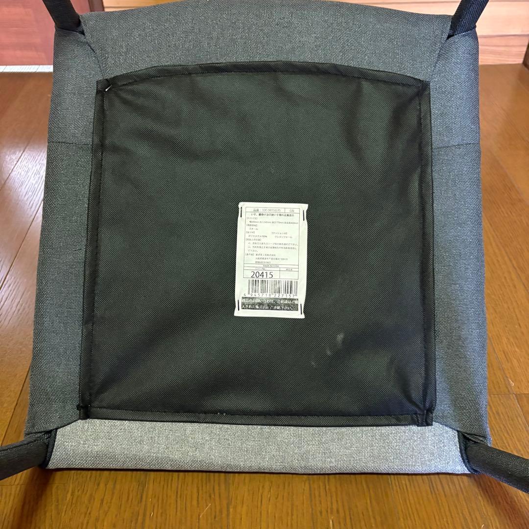 あずま工芸 セリオチェア TDC-9835 グレー ダイニングチェア