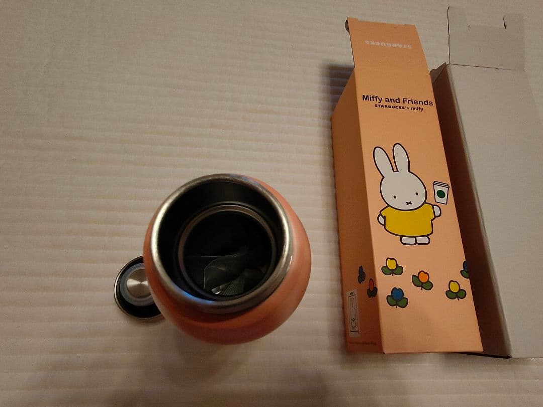 STARBUCKS Miffy ステンレス水筒