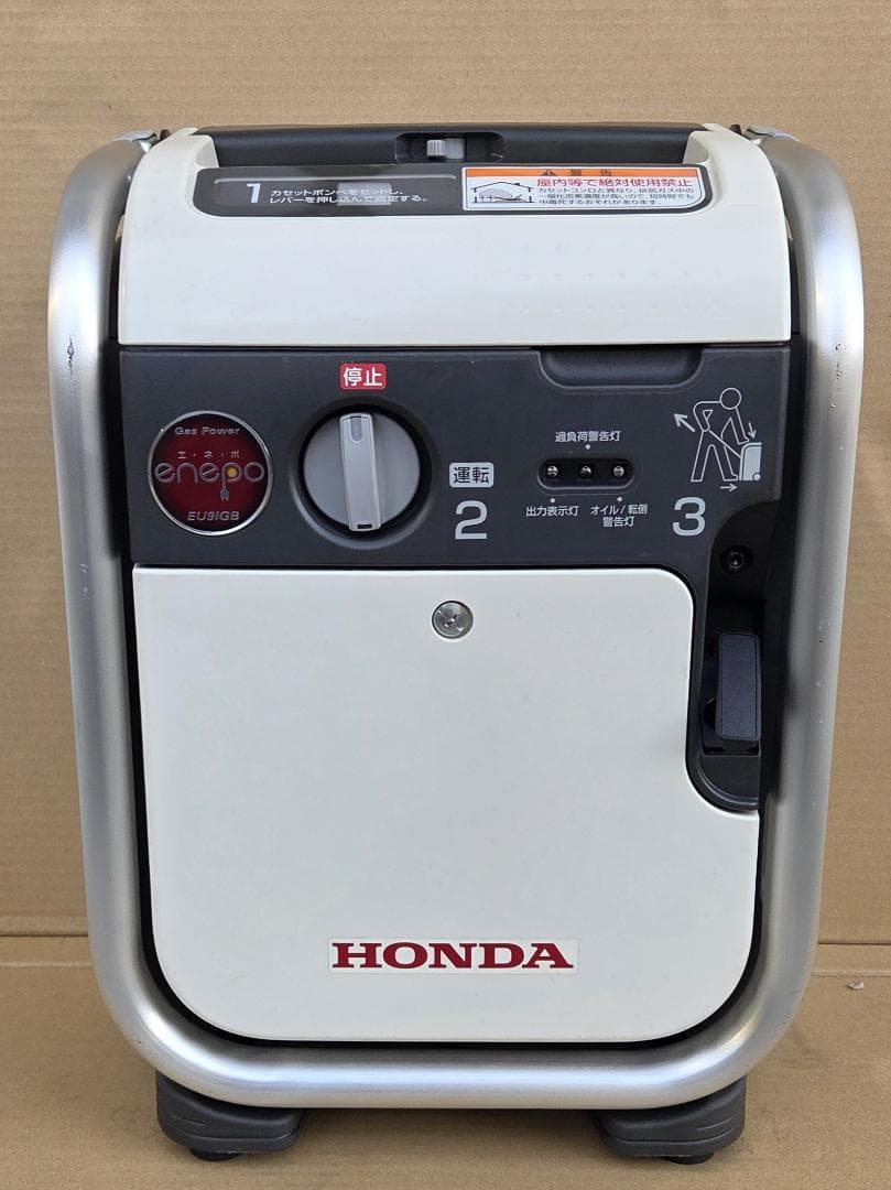 はちくん450 11/22★ホンダ EU9iGB エネポ ガスボンベ式 発