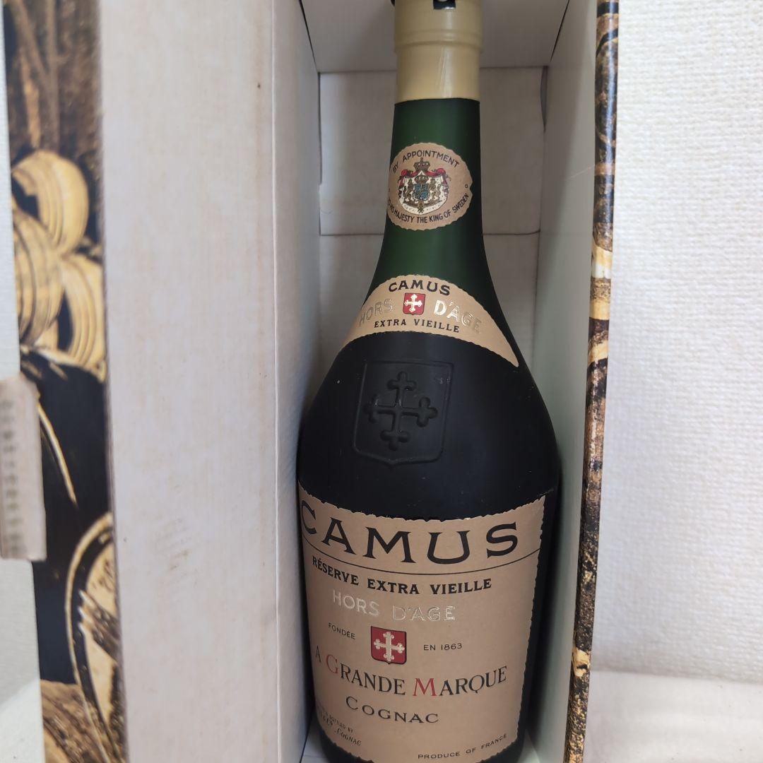 ☆未開栓☆CAMUS Réserve Extra Vieille 箱付