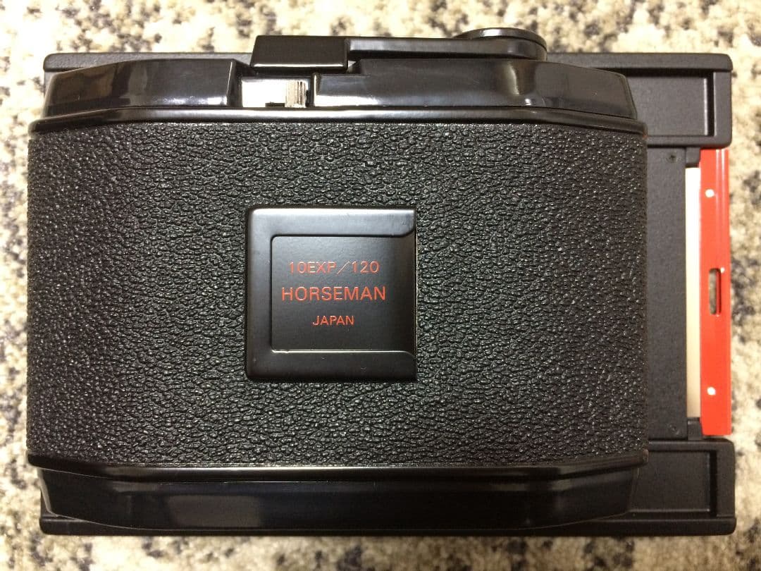 ホースマン ロールフィルムホルダー ６x７ 未使用 大判カメラ