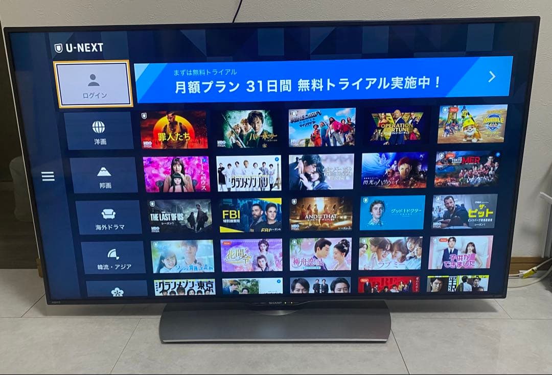 土日限定値下　SHARP AQUOS 50V型 4K液晶テレビ LC-50U40