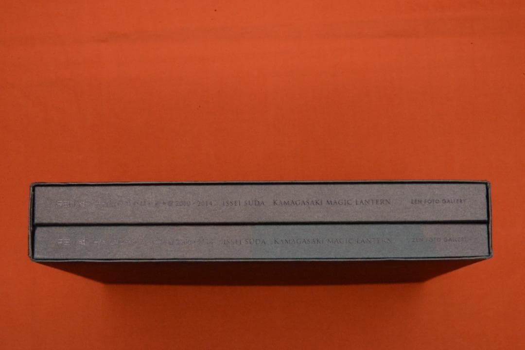 【走馬灯のように・釜ヶ崎2000・2014】須田一政 　サイン入★値下げしました