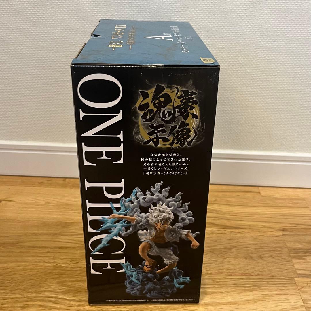 ワンピース 一番くじ ルフィ チョッパー A賞 B賞 おまけ付き