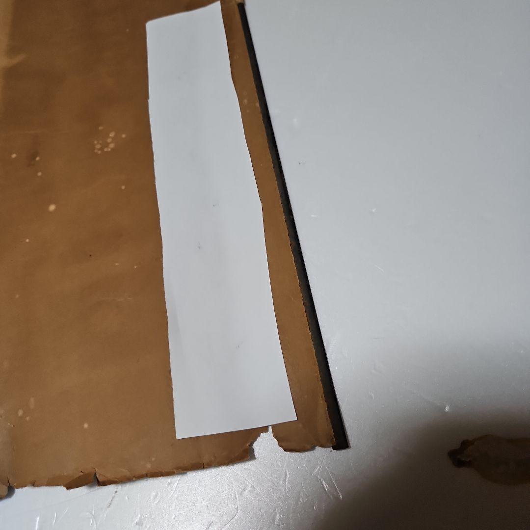 National 昭和時代広告ポスター ナショナルランブ