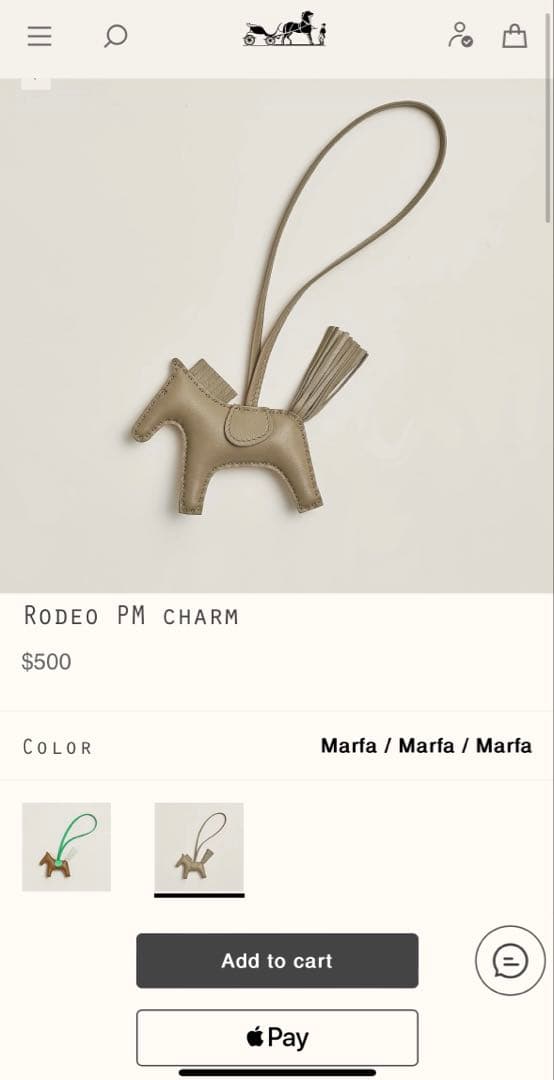 エルメス　ブリッドアブラック　pm