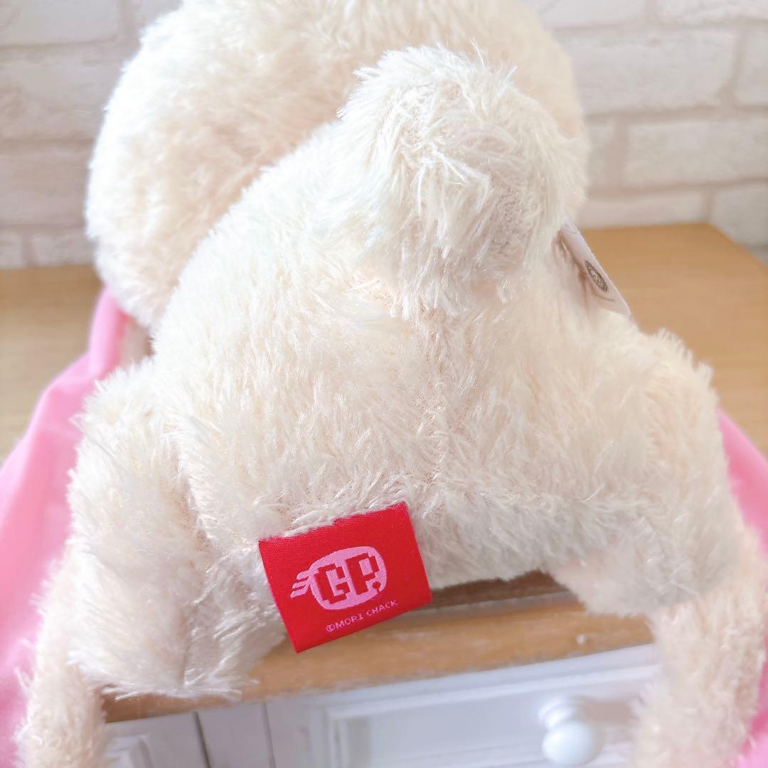 汎用うさぎ　ぬいぐるみ　バレンタイン　2018 チャックスGP ♯498 レア