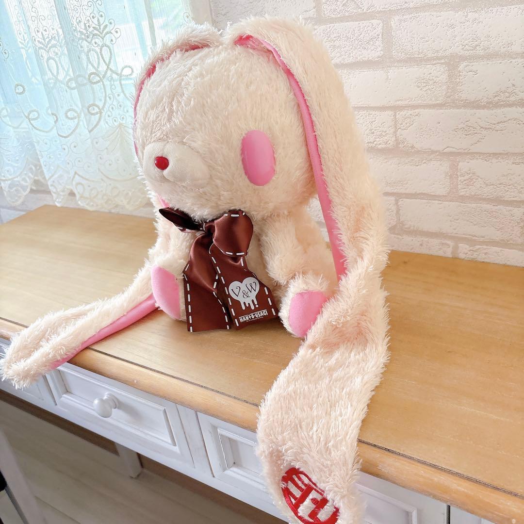 汎用うさぎ　ぬいぐるみ　バレンタイン　2018 チャックスGP ♯498 レア