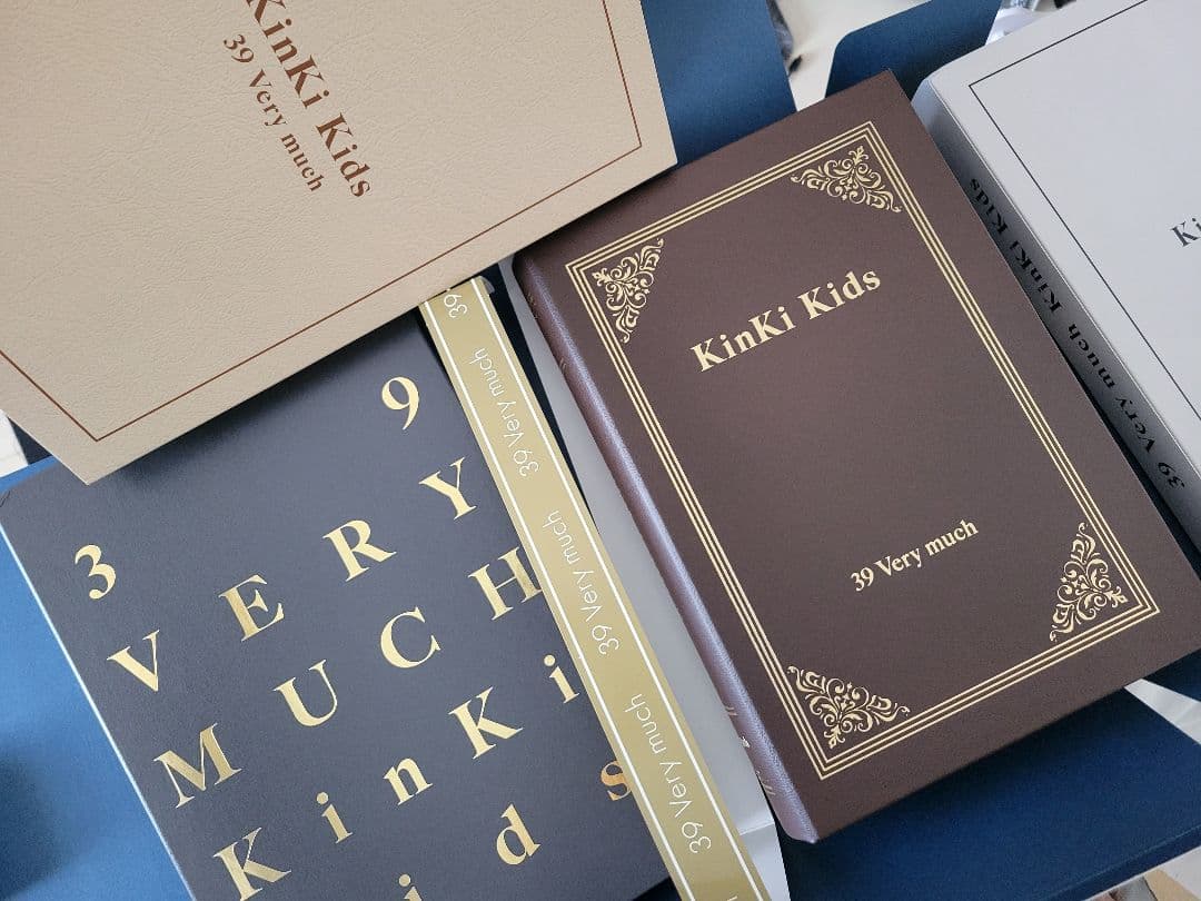 39 Very Much KinKi Kids ベストアルバム
