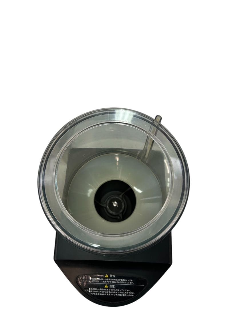 アイススライサー＆クラッシャー Hatsuyuki CS-120