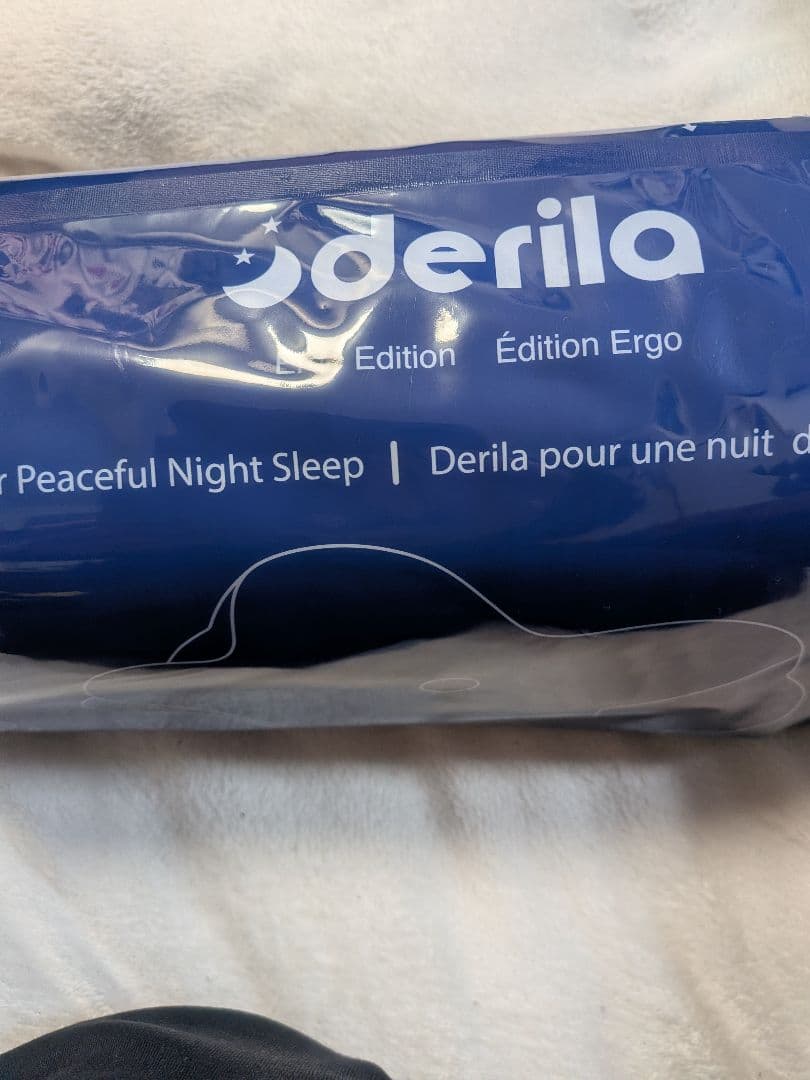 Derila デリラ　エルゴ　枕　ピロー　ドイツ製