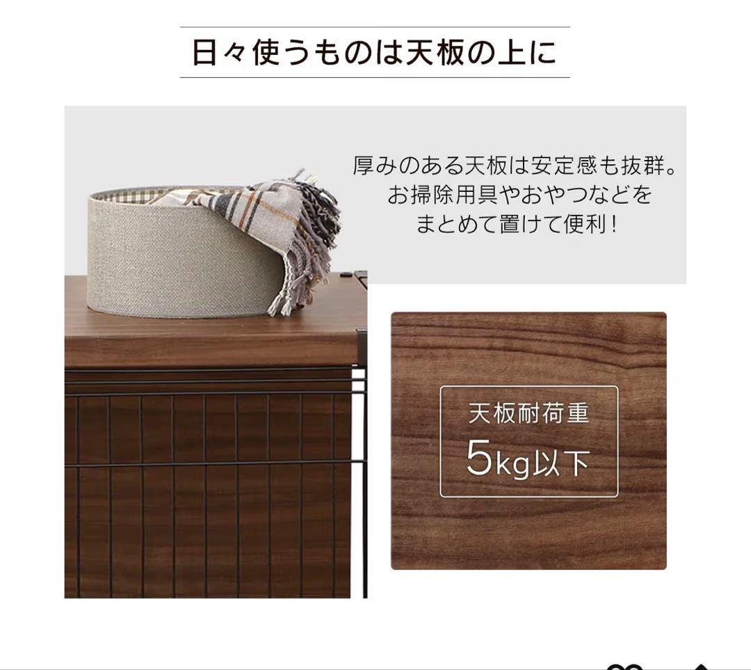 IRIS 犬用ケージ アッシュグレー